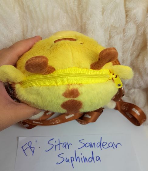 ตุ๊กตากระเป๋า Billie รุ่น V2 Animal Pajama Party หน้าเบบี้ในชุดนอนลายยีราฟ  รูปที่ 3