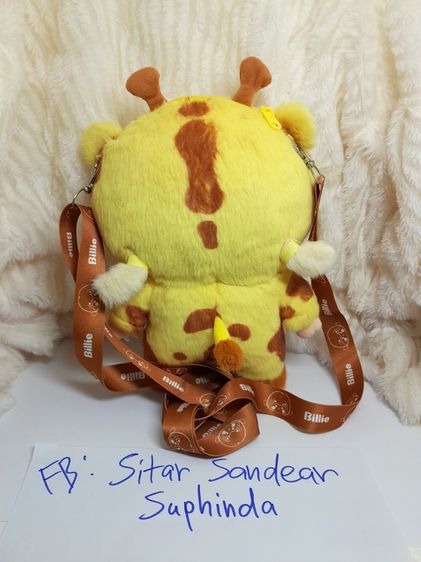 ตุ๊กตากระเป๋า Billie รุ่น V2 Animal Pajama Party หน้าเบบี้ในชุดนอนลายยีราฟ  รูปที่ 2