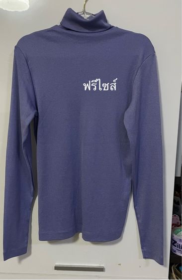 เสื้อผ้าจากตู้ สภาพดี
