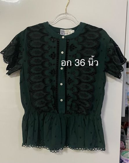 เสื้อผ้าจากตู้ สภาพดี รูปที่ 13