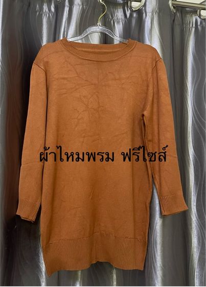 เสื้อผ้าจากตู้ สภาพดี รูปที่ 18