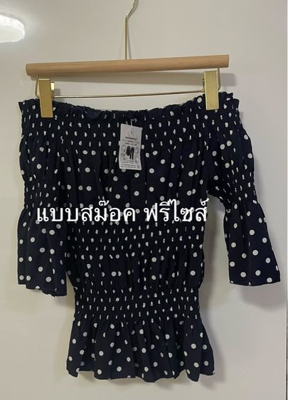 เสื้อผ้าจากตู้ สภาพดี รูปที่ 16
