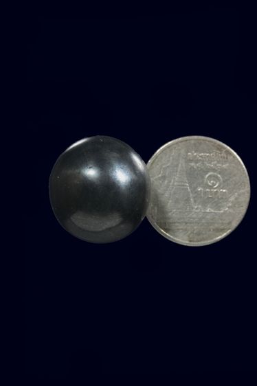 ลูกอมเมฆพัตร รูปที่ 3