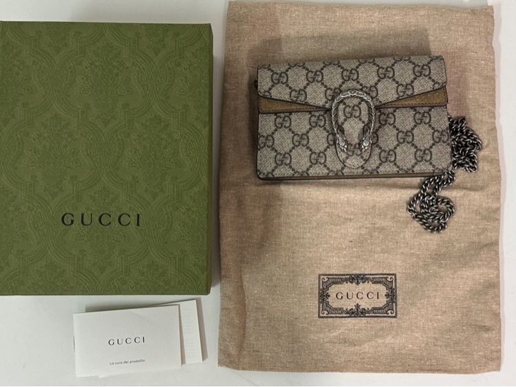 Gucci Dionysus Super Mini Bag 