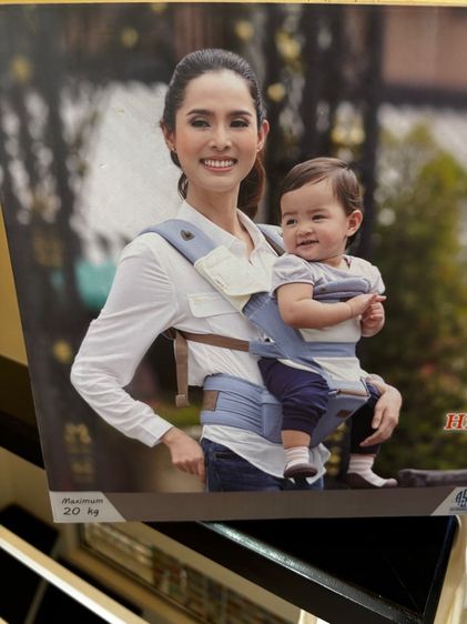 คาร์ซีท รูปที่ 5