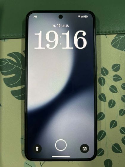 Nothing phone (3a) lite 256gb (2025)
