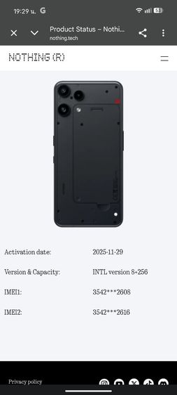 Nothing phone (3a) lite 256gb (2025) รูปที่ 9