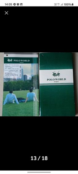 กระเป๋า(POLO WORLD ITALY)28 นิ้ว(รุ่น PW519-TSA)มือ2 รูปที่ 9