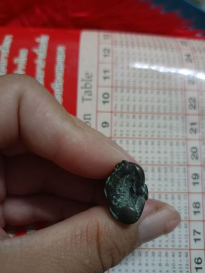 พระปิดตา รูปที่ 5