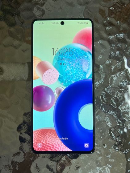 Galaxy A71 128 GB Samsung 71 5G