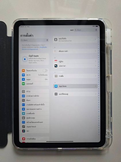 ขาย iPad Gen 10 สีเงิน 64G สภาพนางฟ้าใหม่กริ๊บ ใช้น้อยมากกกกกก รูปที่ 5