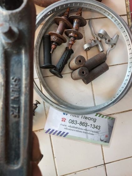 BMX ยก กอง รูปที่ 6