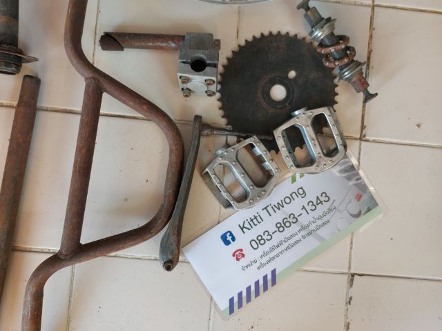 BMX ยก กอง