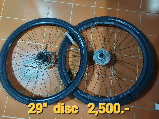 ล้อจักรยาน หลายชุด รูปที่ 2