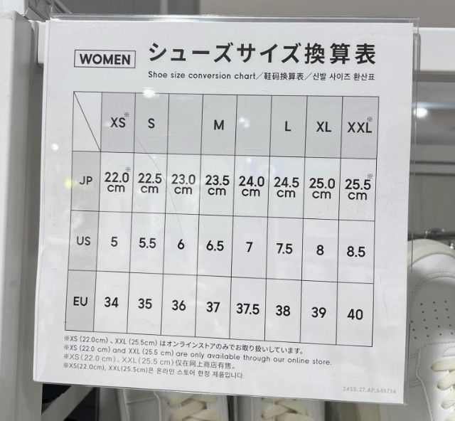 รองเท้า GU ของใหม่ เบอร์ L (24.5 cm)
📍 800 บาท (รวมส่ง)
ซื้อจากญี่ปุ่นจะใช้เองแต่เปลี่ยนใจค่ะ 😊 รูปที่ 2