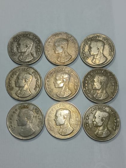 เหรียญ1บ.ครุฑ รูปที่ 4