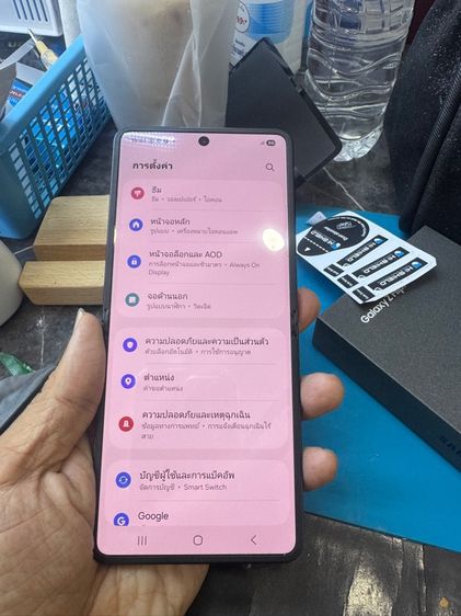 ขาย Samsung flip 7 ram12 rom512g หมดประกัน 6-08-69 ครบกล่องไม่มีตำหนิ ไม่มีรอยตกหล่น ราคา 20500 บาท นัดรับกทม