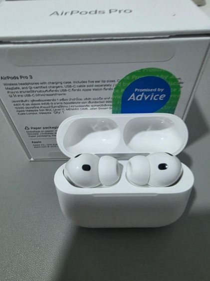 AirPods Pro 3 รูปที่ 2