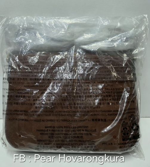 fossil farrah crossbody medium brown
กระเป๋ายี่ห้อ fossil  แท้ มือ1 ยี่ห้อนี้หนังแท้และทนมากค่ะ😊
📍2950 บาท (รวมส่ง) รูปที่ 4