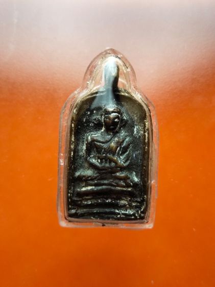 เหรียญหล่อหลวงพ่อไปล่ วัดกำแพง ปี2478