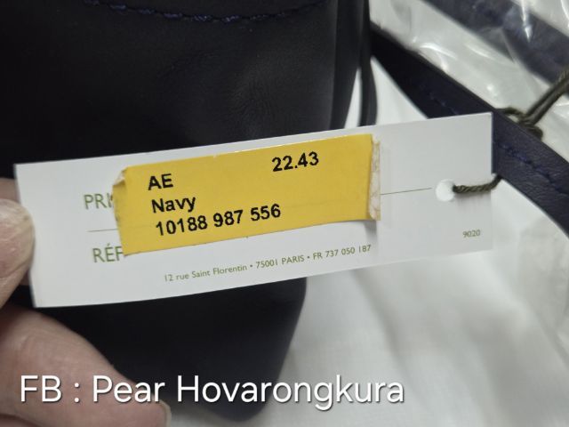 Le Pliage Xtra Mini Crossbody Bag
สี Navy  หนังนุ่มเรียบเนียน
แท้ มือ1ซื้อมาเก็บ  ถุงผ้าและป้ายครบ
📍 8,500 บาท (รวมส่ง) รูปที่ 2