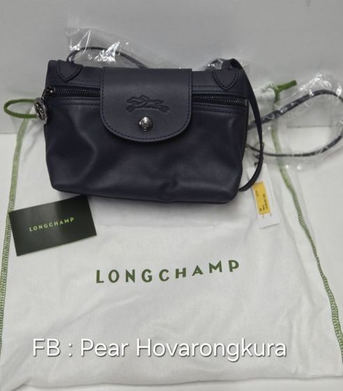 Le Pliage Xtra Mini Crossbody Bag
สี Navy  หนังนุ่มเรียบเนียน
แท้ มือ1ซื้อมาเก็บ  ถุงผ้าและป้ายครบ
📍 8,500 บาท (รวมส่ง)