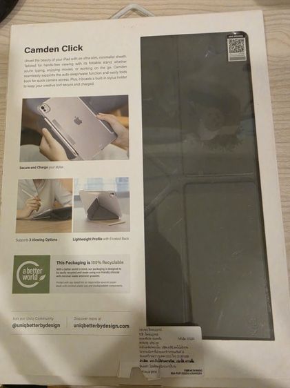 เคส ipad pro 13 รูปที่ 2