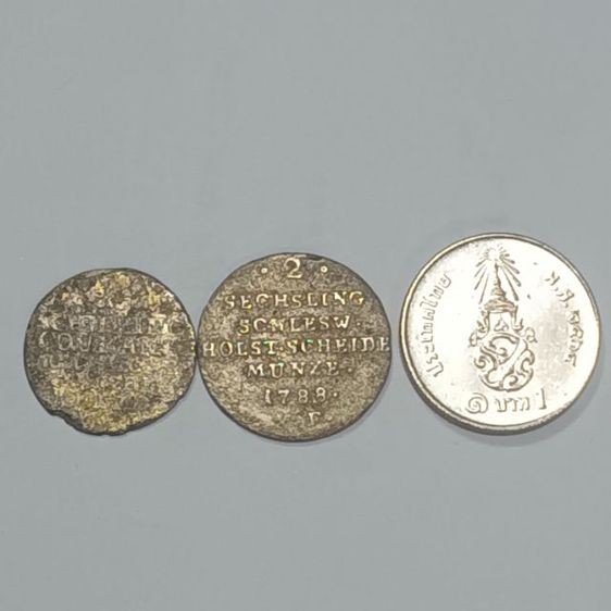 เหรียญเก่า รูปที่ 3