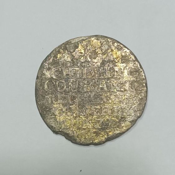 เหรียญเก่า รูปที่ 5