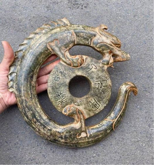 ✨แผ่นหินแกะสลักมังกรเก่าโบราณ