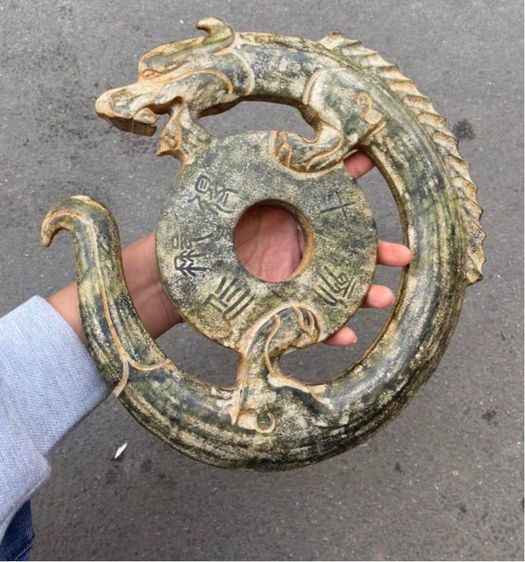 ✨แผ่นหินแกะสลักมังกรเก่าโบราณ รูปที่ 2