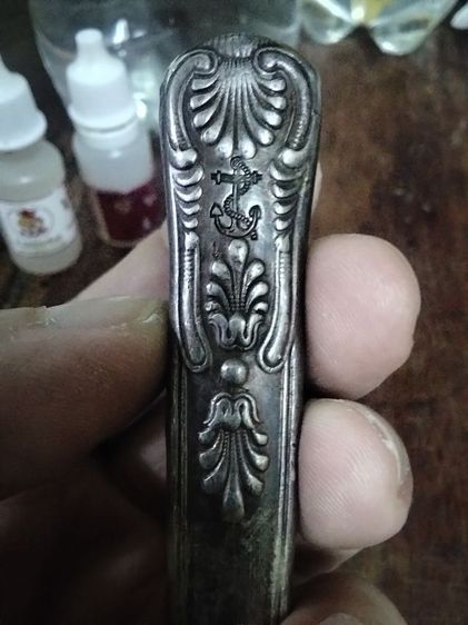 มีดเงินเก่า ตรา U.S.N.🇺🇸
ทหารเรือสหรัฐ ⚓️🇺🇸 หนัก 91.3กรัม (งานสวยหายากน่าสะสม) เอาไวๆ1150 รูปที่ 5