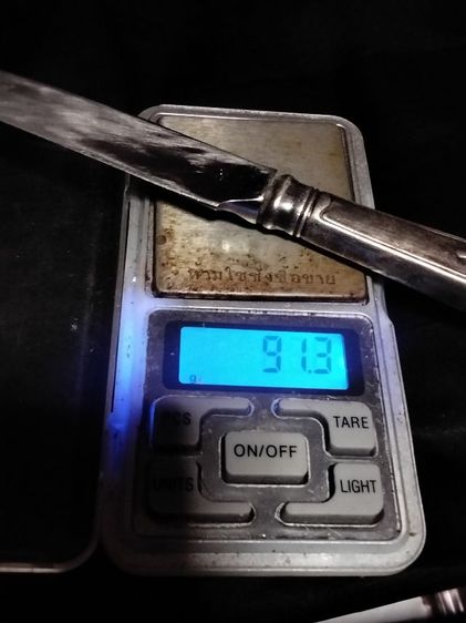 มีดเงินเก่า ตรา U.S.N.🇺🇸
ทหารเรือสหรัฐ ⚓️🇺🇸 หนัก 91.3กรัม (งานสวยหายากน่าสะสม) เอาไวๆ1150 รูปที่ 3