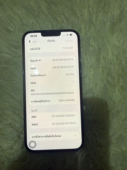 iPhone 13 Pro Max 128 GB รูปที่ 12