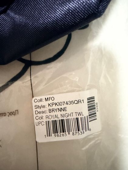 Kipling  รูปที่ 3