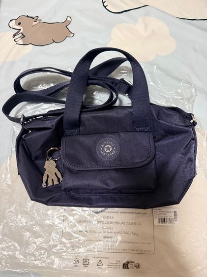 Kipling 