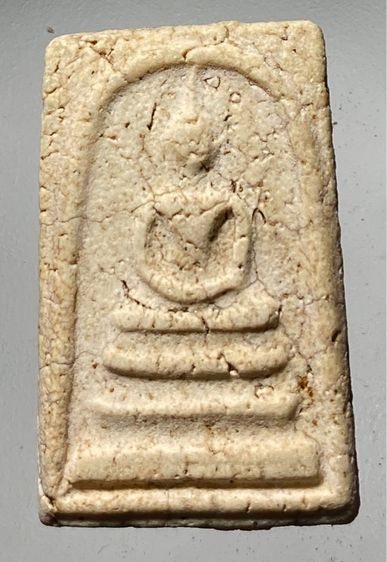 สมเด็จลานเก่า