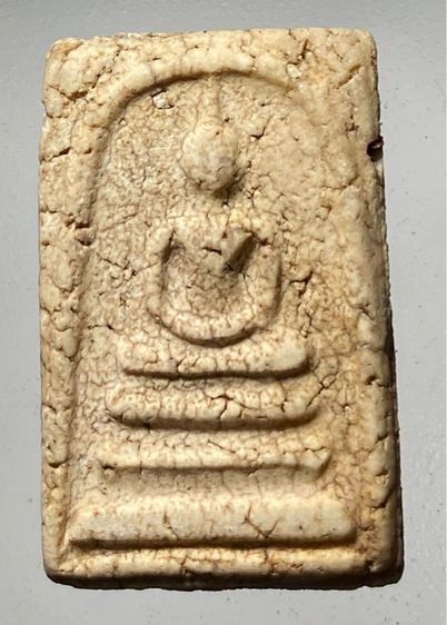 สมเด็จเนื้อสวยลานเก่า