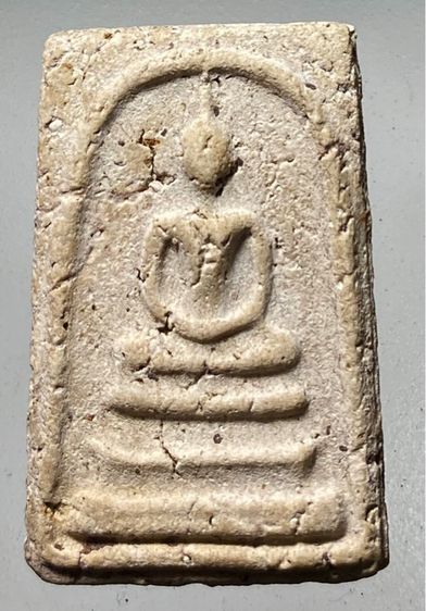 สมเด็จปริสวยลานงาม