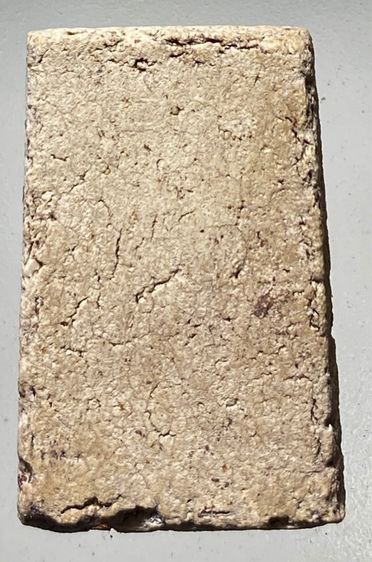 สมเด็จปริสวยลานงาม รูปที่ 2