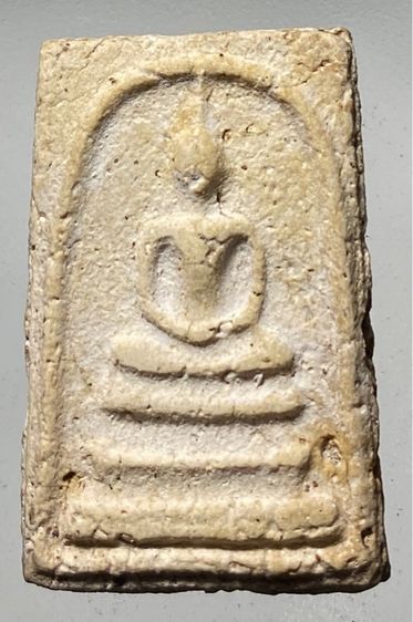 สมเด็จพิมพ์สวยล่ำงาม