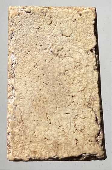 สมเด็จสวยพริ้วงาม รูปที่ 2