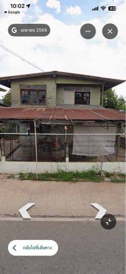 ไม่มี สร้างเสร็จก่อน 2010 ใช่ ขายบ้านพร้อมที่ดินบ้านโนนสง่า 