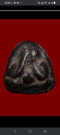 พระปิดตาพ่อเชย วัดโพธิ์ทองล่าง นนทบุรี พิมพ์เม็ดกะดุมหรือกิมจ้อ สร้างปี2410-2440 เก่าแท้ถึงยุค สวยสมบูรณ์ น่าสะสม แท้คับ