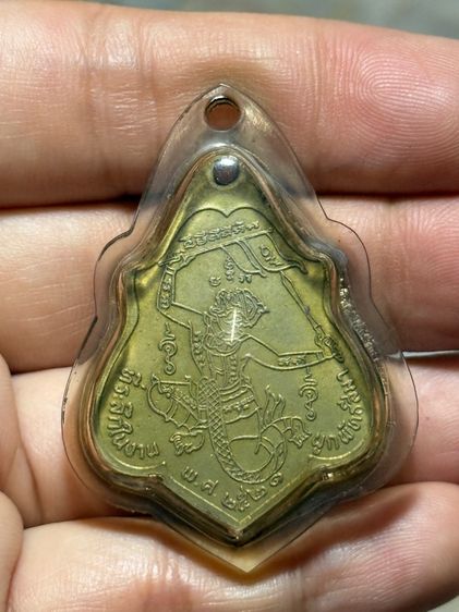 พระบ้าน รูปที่ 6