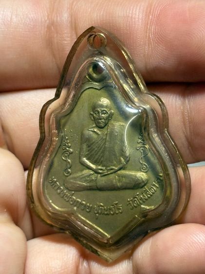 พระบ้าน รูปที่ 3