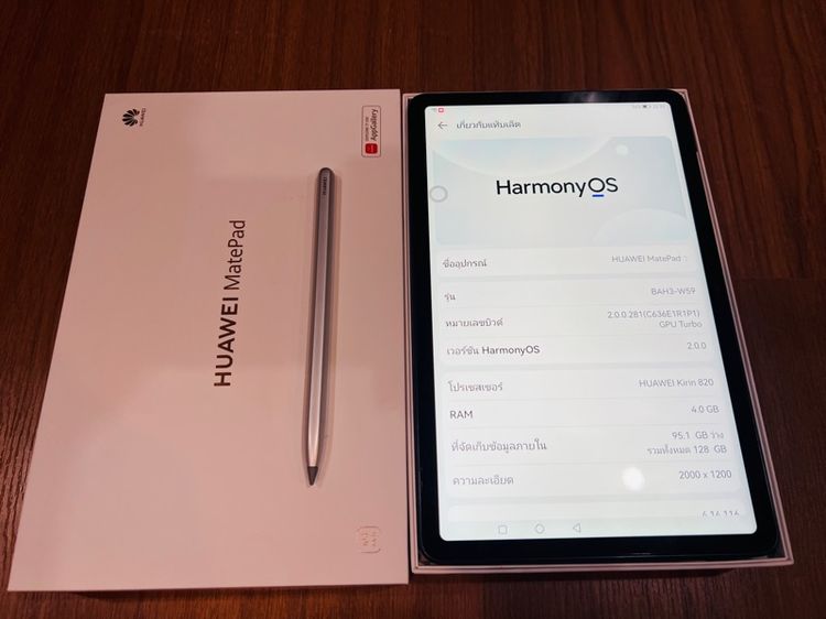 Huawei MatePad 10.4 ปากกาแท้ สวย ครบกล่อง รูปที่ 3