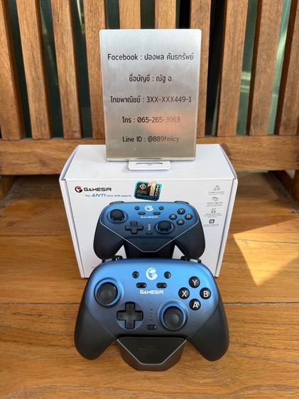 อื่นๆ GameSir Nova (Super Nova Edition) สภาพนางฟ้า ประกันยาว