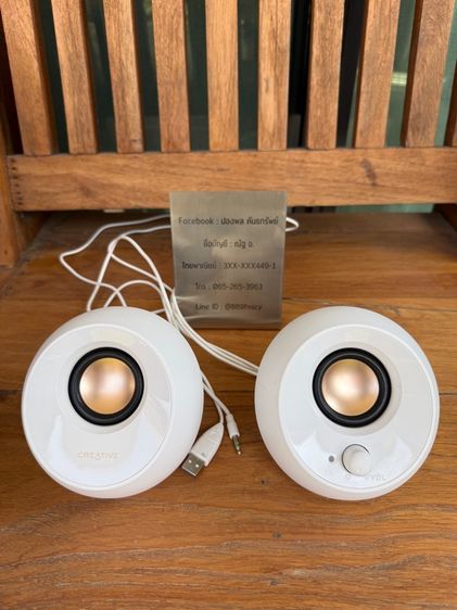 ลำโพง Creative Pebble V2 (สีขาว) สภาพสวย เสียงดี ดีไซน์มินิมอล