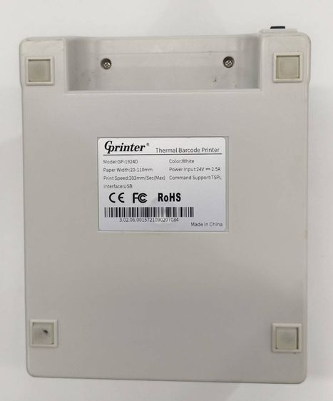 🔥 เครื่องปริ้นลาเบล GP 1924D 🔥(รหัส GP-0009) รูปที่ 4